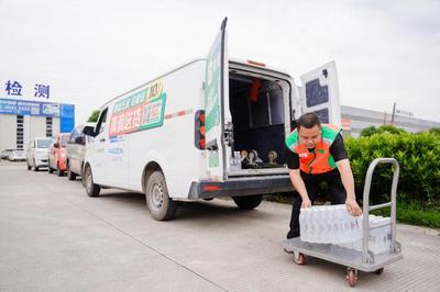 滴滴送貨推出貨物安全保障 兩種貨險(xiǎn)可選，最高賠付20萬打包服務(wù)