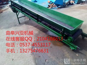 碼頭糧食裝卸專用皮帶輸送機XY6 質(zhì)高價優(yōu)的專業(yè)解決方案