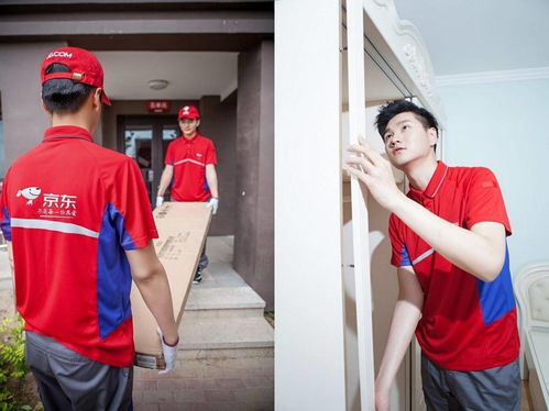 京東居家重磅發(fā)布“省心裝”服務，大件網(wǎng)購從此送裝退全程無憂